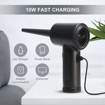 에어건청소기 무선에어건 미니에어건청소기 자동차 휴대용 에어 더스터 고속 먼지 청소 컴퓨터 케이스 무선 타입 헤어, 1.Black