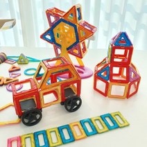 맥포머스추가호환 내맘대로자석블럭174pcs(빠른 배송)_0220EA, 기본+네모10P+세모10P