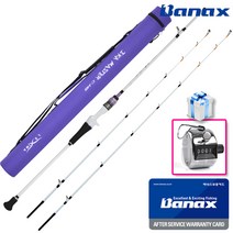 바낙스 이카마스터 초릿대 2개 갑오징어 쭈꾸미 낚시대, C160+카운터기