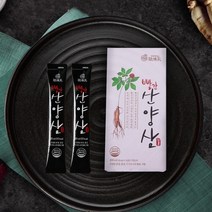 프리미엄 빨간 산양삼즙 30개 자색양파즙 한약재 함유 산양삼 발효액, 20ml