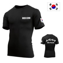 군헌터 쿨론 RECON 수색대대 검정 반팔 군인 군대 군용 티셔츠
