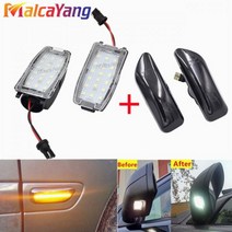 볼보 부품 튜닝 화이트 LED 아래 미러 빛 웅덩이 램프 깜박이 동적 사이드 마커 차례 신호등 볼 보 XC90 S80 XC70 V70, Smoked set
