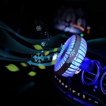 차량용선풍기 선풍기 LED 무드램프 USB 3단 송풍구형 차량선풍기 차량용미니선풍기 클립형선풍기 자동차선풍기 선풍기 스탠드선풍기 차량용선풍기, 화이트, 화이트