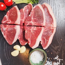 호주산 램 냉동 캠핑고기 양고기 티본 스테이크 500g 즈란 10g 증정, 양고기 티본 스테이크 (500g) 즈란 소스10g 증정