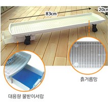 다용도 무거운 화분용 바퀴달린 물빠짐 선반 튼튼한조립선반 스피드랙 모던선반, 1개