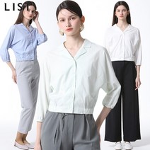 리스트 코튼 밴딩 크롭 셔츠 택가격 128000원