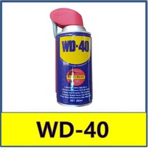 WD-40 방청제 윤활제 녹제거 부식방지, 1개