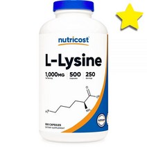 Nutricost L 라이신 엘 리신 Lysine 1회 1000mg 250회분 500캡슐 캡슐 당 500mg, 500카운트 (Pack of 1) 강철체력