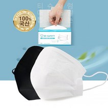 오감플레이_국산100% (주)보따리마스크 일회용 50매 멜트브라운 덴탈 BD-SAFETY 화이트/블랙, 1.국산BD-SAFETY마스크(50매)-블랙