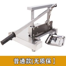 냉동고기 닭고기 뼈 절단기 수동 고기써는기계 가정용 업소용 육절기, 단일사이즈, 은 60°이하 19cm 160mm