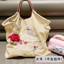 컬러백 핑크에코백 하와이 캔디 자수 나일론 여름 에코백 신발주머니 보조