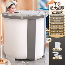 접이식 간이 욕조 목욕탕 가정용 반신욕 홀로 건식 욕기 반신 사우나 휴대용 한증 전신, [특대높이두꺼움]덮개포함+샤워백x10