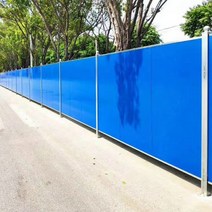 egi휀스 이지 이미지 가설 조립된 강철 구조 울타리 도시 공학 지하철 건설 격리 색상 폼 샌드위치 pvc, 05/폼 샌드위치 인클로저