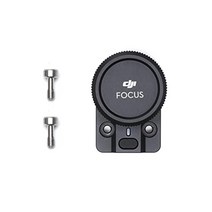 dji ronin rs 3 prors 2ronin-scronin-s용 로닌 포커스 휠 카메라 포커스 조리개 및 줌 제어 로닌 포커스 모터 필요 별도 판매