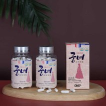 가르시니아 궁녀다이어트 오늘부터 탄수화물 내장지방 체지방컷팅 다이어트 모로오렌지 모르실 락토페린, 모로오렌지 락토페린 4병