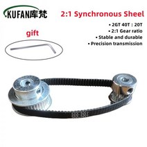 gt2타이빙벨트 풀리타이 3d 타이밍벨트 2GT 풀리 GT2 타이밍 벨트 풀리 40 개 톱니 20 개 5mm/6/8mm 2:1/1:2 폭 6mm 3D 프린터 DIY 액세서, 20T B5mm-40T B10mm, Belt 500mm-W6mm