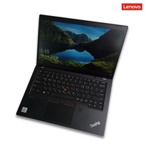 레노버 ThinkPad i5 6TH 블랙 골드 14인치 휴대성 고사양 노트북