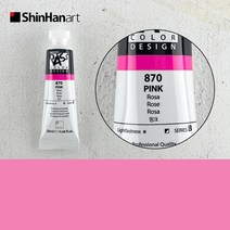 신한 패스 디자인 칼라 물감 20ml 낱색 Pink(B870), 단품