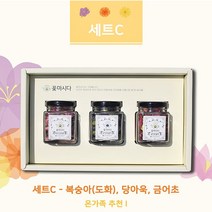 꽃차 선물 세트 3종 C세트 복숭아(도화) 당아욱 금어초 국산 꽃잎차 보리수거름망 집게 쇼핑백 수제 전문가가직접로스팅 덖음 깊고진한 자연그대로 청정 고급 답례품 설 추석 명절 단체, 3종 미니 C 복숭아(도화) 당아욱 금어초