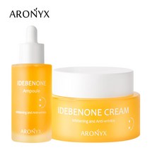 이데베논 앰플 50ml+이데베논 크림 50ml