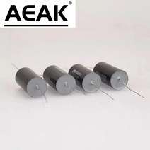 잔광제거콘덴서 잔광제거 콘덴서 전등교체400V 630V 폴리 프로필렌 발열 MKP 커패시턴스 주파수 분할 전기, 17 400V 12uf