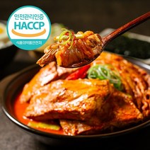 [웰굿] HACCP인증 돼지고기 묵은지 등갈비찜 600g