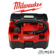 밀워키 M18 VC-2-0 충전 건 습식 겸용 진공 청소기 베어툴 몸체만 작업 현장