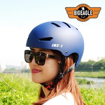 빅이글 IBX-1 어반헬멧 자전거 전동킥보드 헬멧 1+1 파격특가, 1개, 다크블루_L