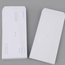 학교 학원 안내장 성적표 발송 편지봉투 50P 주민센터 경조사 우체국 장례식장 서류, 무지
