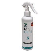 ZP_잡스 진드기 스프레이-H/집먼지진드기/천연성분/진드기약/진드기퇴치/살균/침구살균/집먼지제거/소파/의자/, 상세페이지 참조