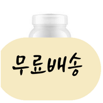 GNC 피쉬오일 1000mg 90개입 오메가3 / GNC Fish Oil 1000mg 90 softgel [미국 직배송], 1개, 90개