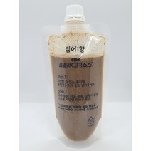 고기멜젓 멜젓 고기소스 듬뿍 소량소스 멜젓소스 180g 끓여먹는소스 나만의레시피 캠핑 불멍 맛있는소스 저렴 합리적인 소스, 1개