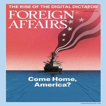 Foreign Affairs Usa 2020년3월/4월