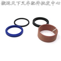 유압 모터 감속 Zhongli-소형 킹콩 전기 지게차 1 세대 오래된 2 리프트 실린더 오일 씰 키트