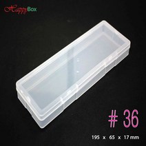 Happy Box 해피박스 휴대용 플라스틱 케이스 #36 다용도 정리 보관 박스 #36, 1개