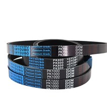 컨베이어벨트 컨베이어 자바라컨베이어 컨베어 고무 멀티 ribbed 벨트 PK640 그루브 3/4/5/6/7 갈비, 10 12ribs_11 PK690
