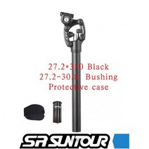 시트포스트 안장봉 SR SUNTOUR NCX 자전거 서스펜션 댐핑 여행 시트 포스트 350mm 27.2/28.6/30.0/30.4/30.8/31.6/33.9mm MTB 튜브1078, 30.8 350 Cover
