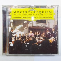 (중고CD)(MADE IN GERMANY) MOZART REQUIEM/ 모짜르트 레퀴엠/ 베를린 필/ 지휘 클라우디오 아바도/ 음반 상태 NM
