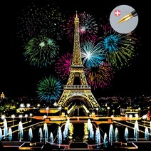 보람창고 [전용펜 증정] 나이트뷰 스크래치 페이퍼 컬러링 북 보드 취미 색칠놀이 인기, 23.프랑스 파리