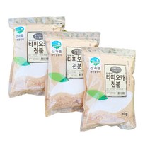 산과들 밀가루대신 타피오카전분 99.9% 1kg, 3개, 3개