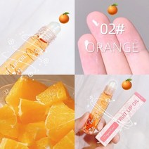 롤온 과일 립 오일 밤 미러 투명 립글로스 방수 향료 플럼핑 체리 화장품 어린이 소녀용, 한개옵션1, 07 02 orange