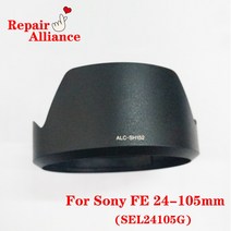 원본 SH152 프론트 후드 ALC-SH152 부품 소니 FE 24-105mm F4 G OSS SEL24105G 렌즈, [01] 77mm