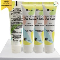 천연핸드크림 주부습진 고보습 로션 손바닥 한포진 수포 가려움 올인원 고보습 크림 에코 밤 60ml x 3개