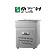 그랜드우성 업소용 반찬냉장고 2구 CWS-065RB, 내부스텐, 중앙 아날로그 CWS-065RB(D5)