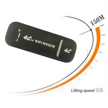 데이터쉐어링 라우터 유심 차량용 휴대용 LTE 라우터 와이파이 USB, A 검은색