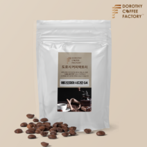 도로시커피팩토리 에티오피아 시다모 G4 원두커피 1kg 갓볶은원두커피, 굵게 - 드립/커피메이커