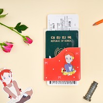 클리어 여권케이스 - 빨강머리앤 레드 문구 굿즈 팬시