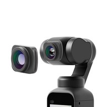 DJI 오즈모 포켓2 광각렌즈 악세사리 POCKET2, 1개