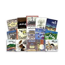 웅진주니어 빛나는 유네스코 우리 유산 시리즈 - 불국사+수원화성+돌로지은 석굴암+남사당놀이 강강술래 창덕궁 고인돌, 불국사