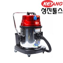 [계양전기] 청소기 연마집진형 산업용청소기 KV-42EWC
